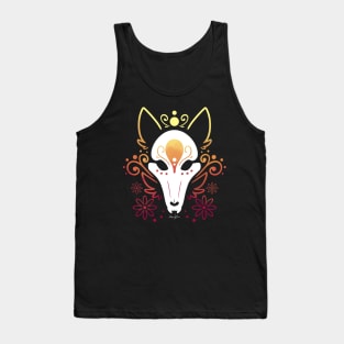 Skullhound (Warm) Tank Top